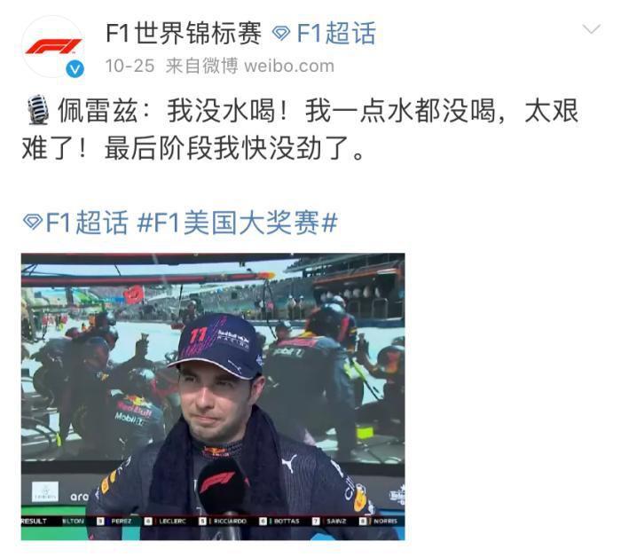 欧美人操人