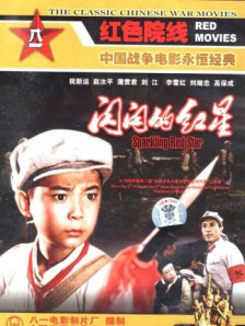 欧美人操人