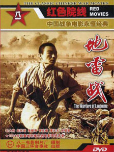 欧美人操人